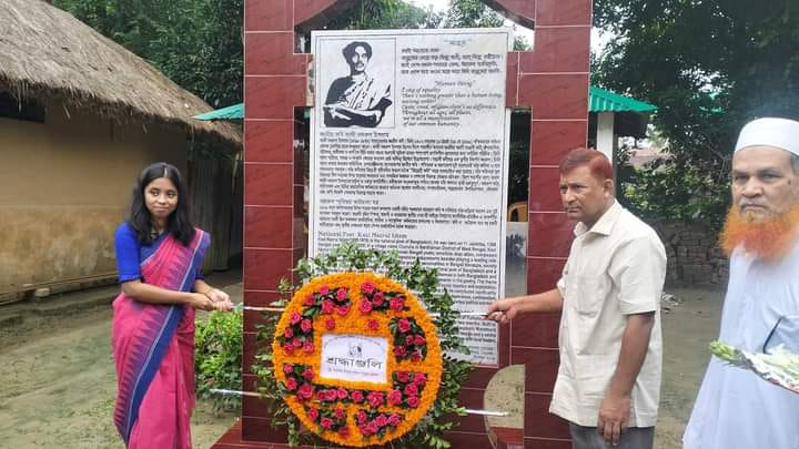 কার্পাসডাঙ্গায় কাজী নজরুল ইসলামের ৪৮তম প্রয়াণ দিবসে পুষ্পস্তবক অর্পণ ও দোয়া