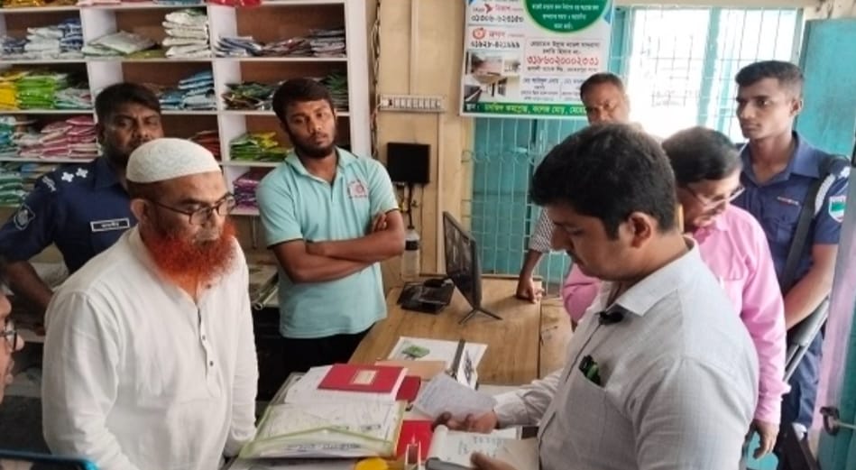 মেহেরপুরে সার ব্যবসায়ীর ৫০ হাজার টাকা জরিমানা