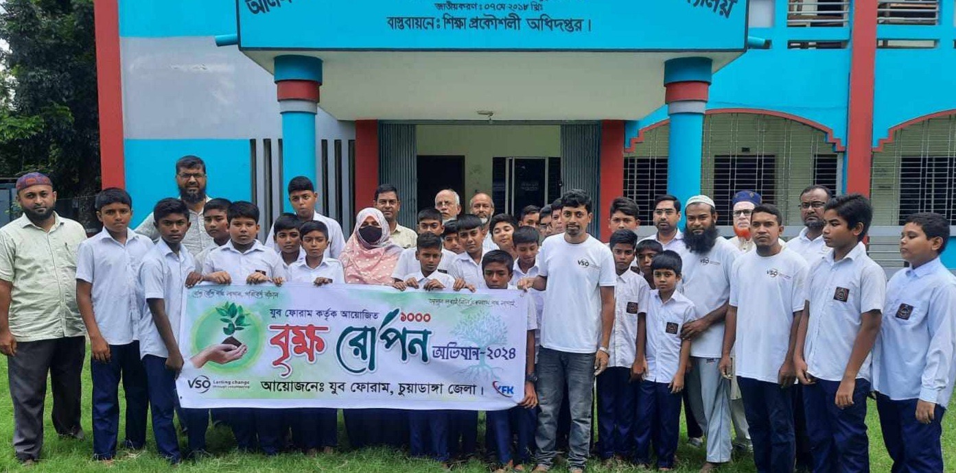 আলমডাঙ্গার বিভিন্ন শিক্ষাপ্রতিষ্ঠানে বৃক্ষরোপণ