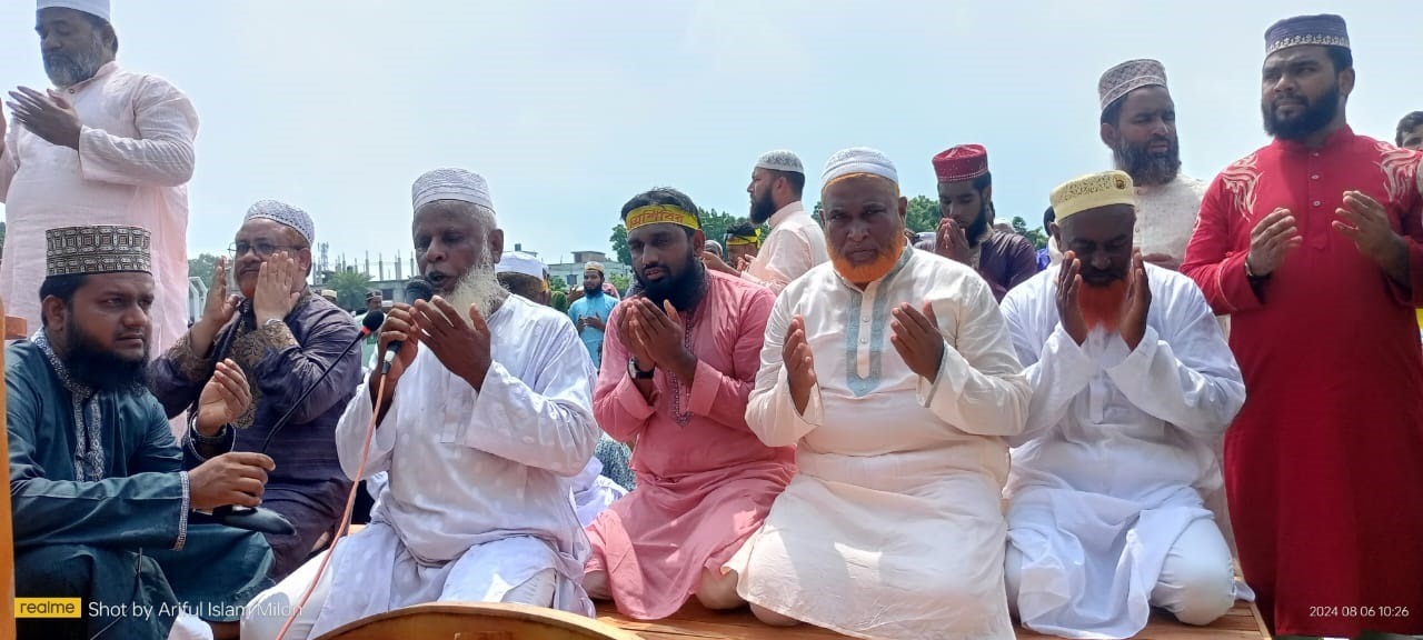 দামুড়হুদায় জামায়াতের শুকরানা নামাজ ও বিজয় মিছিল