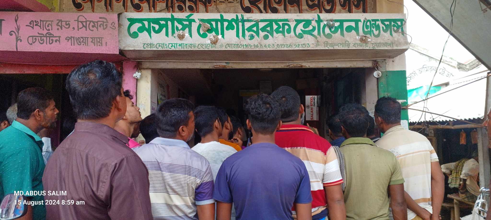 হিজলগাড়ী বাজারে দুই গোডাউনে চুরি