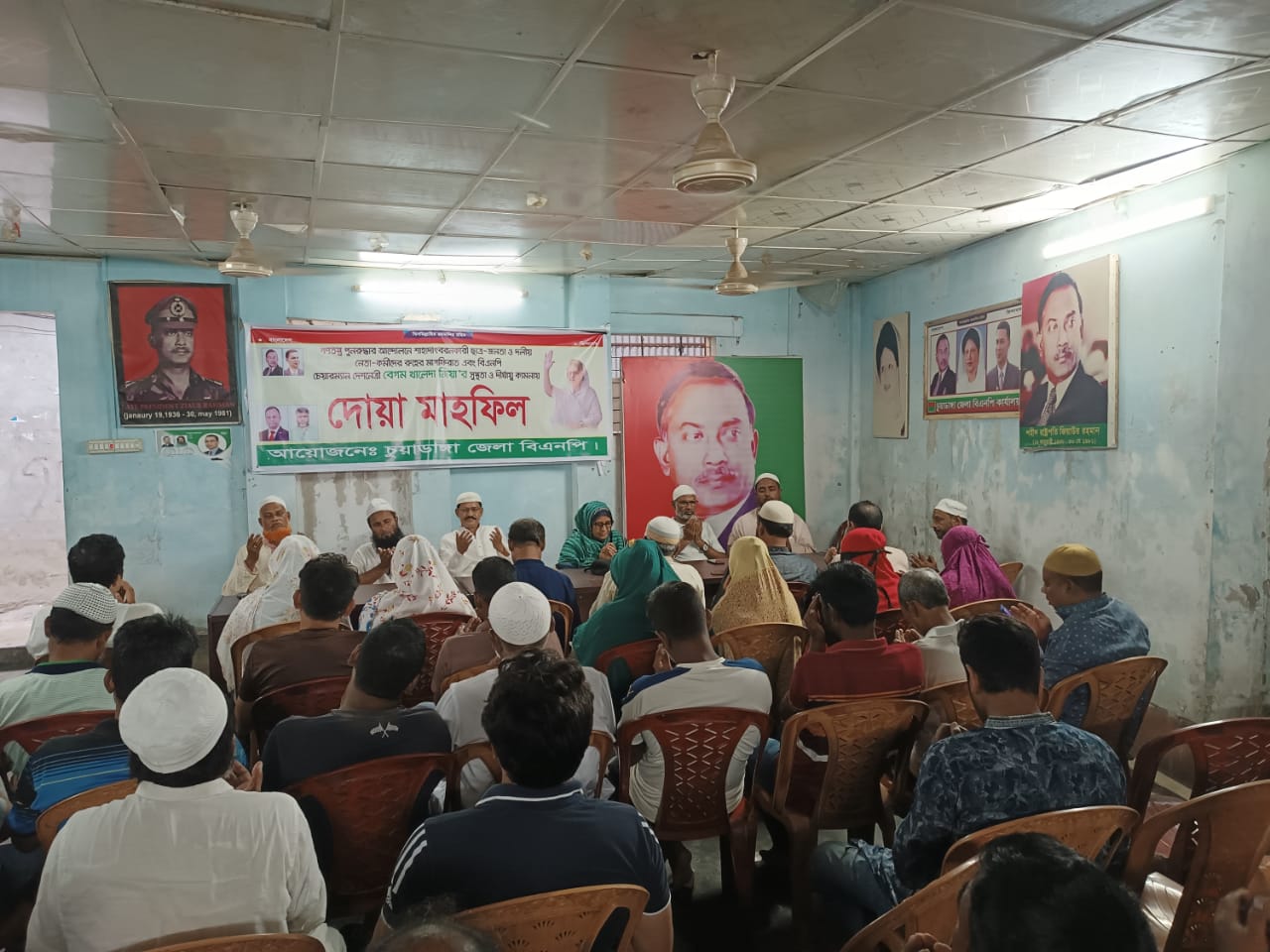 বিএনপি চেয়ারপার্সন বেগম জিয়ার জন্মদিন উপলক্ষে চুয়াডাঙ্গা ও মেহেরপুরে দোয়া মাহফিল