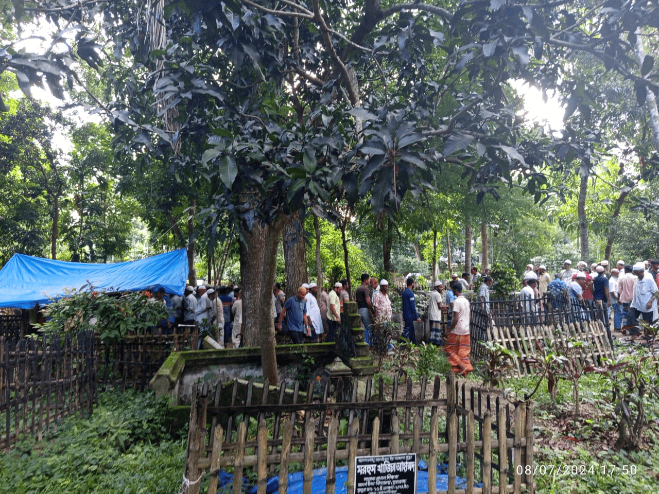 মোমিনপুর ইউপির সাবেক চেয়ারম্যান ফারুকের দাফন সম্পন্ন