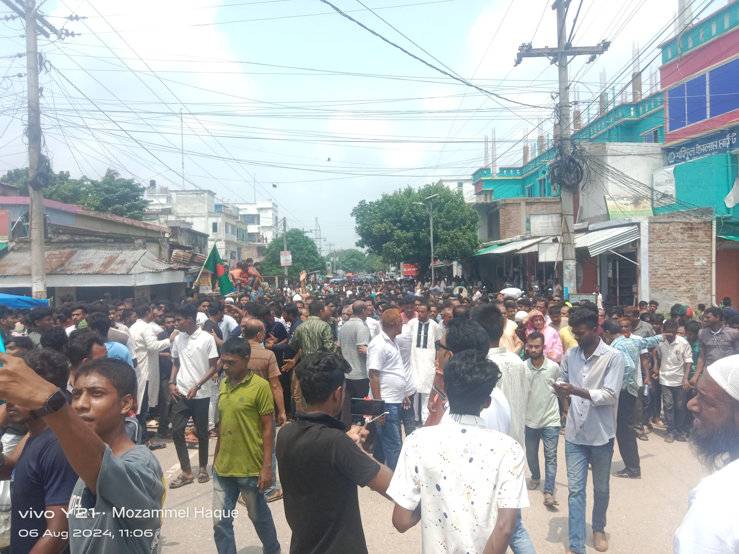 দামুড়হুদায় বিএনপির বিজয় মিছিল