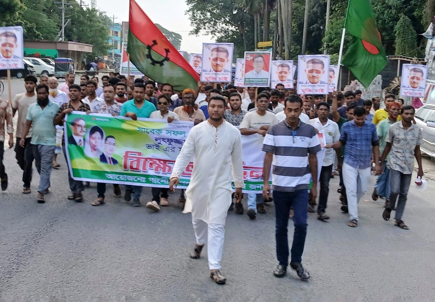 সাবেক স্বরাষ্ট্র প্রতিমন্ত্রী বাবরের মুক্তির দাবিতে বিক্ষোভ