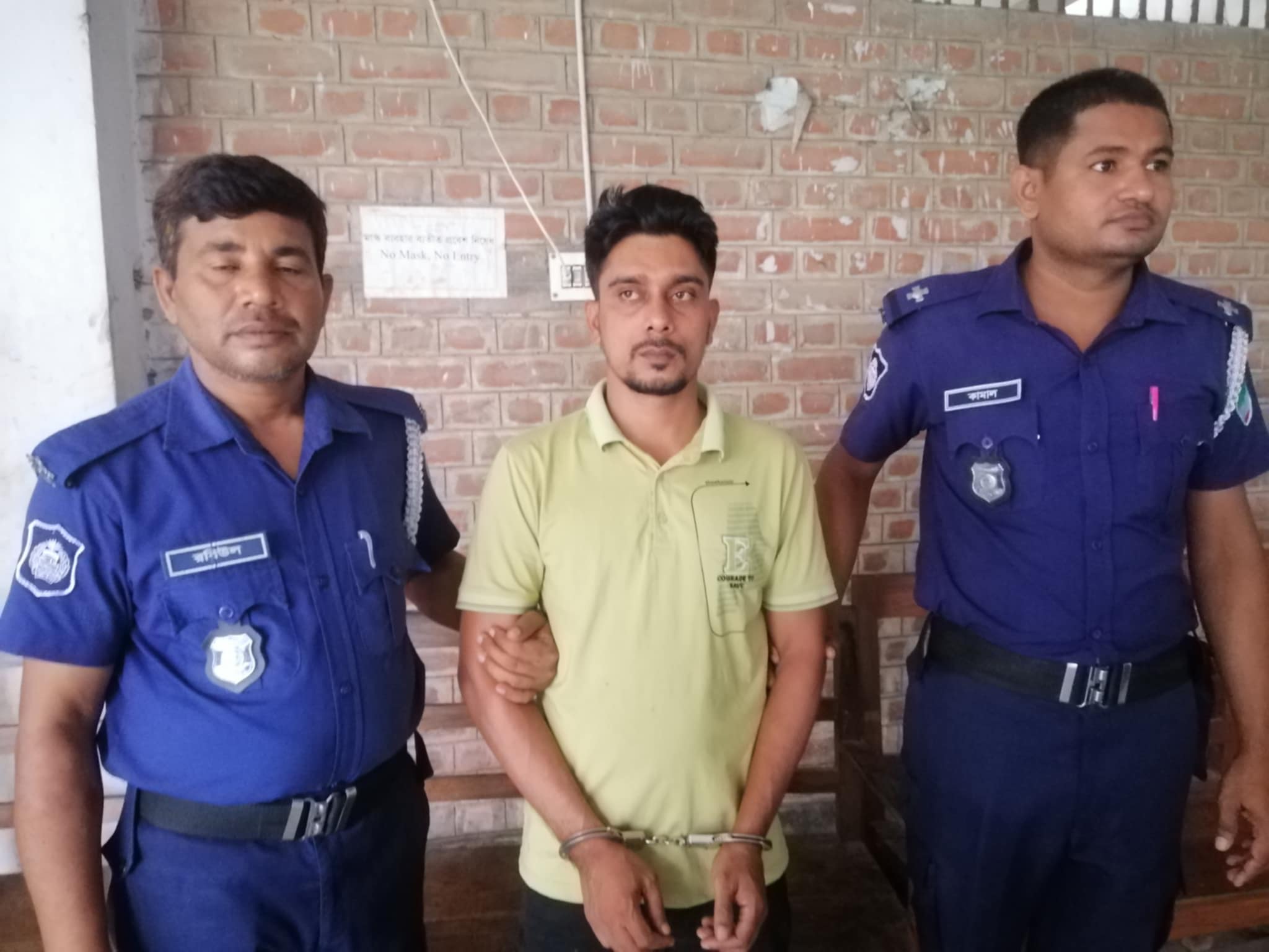 চুয়াডাঙ্গায় স্কুলছাত্রকে অপহরণ ও হত্যা মামলায় মামুনের মৃত্যুদণ্ড