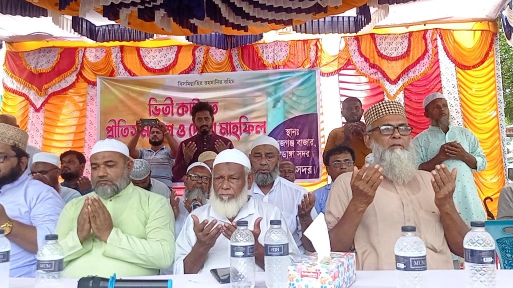 নানা কর্মসূচিতে চুয়াডাঙ্গা ও মেহেরপুরে জামায়াত নেতা আল্লামা সাঈদীর প্রথম মৃত্যুবার্ষিকী পালন