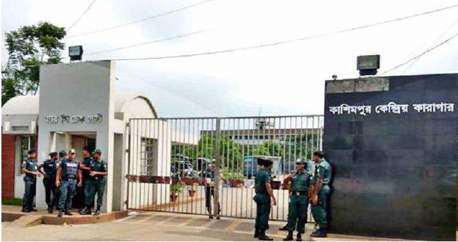 গাজীপুর ও কুষ্টিয়া কারাগার থেকে ৩১৩ বন্দির পলায়ন