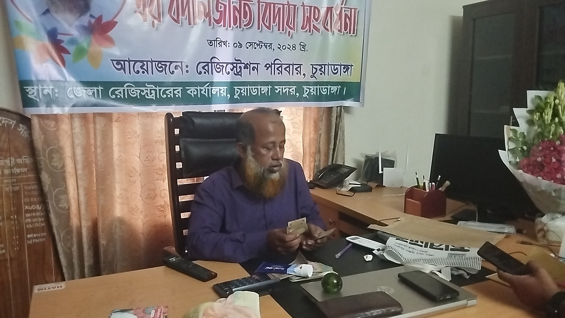 চুয়াডাঙ্গা জেলা রেজিস্ট্রার আব্দুল মোতালেবের বিরুদ্ধে অনিয়ম-দুর্নীতির অভিযোগ