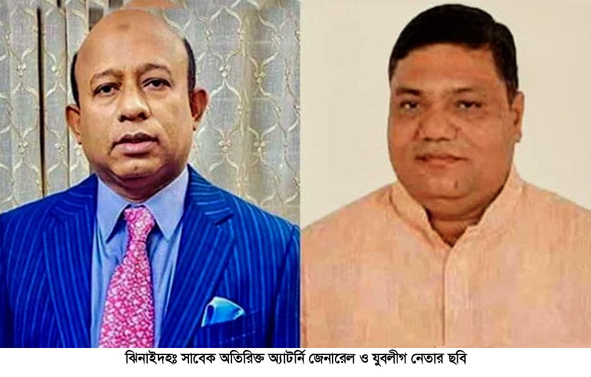 ভারতে পালানের সময় সাবেক অ্যাটর্নি জেনারেল গ্রেপ্তার