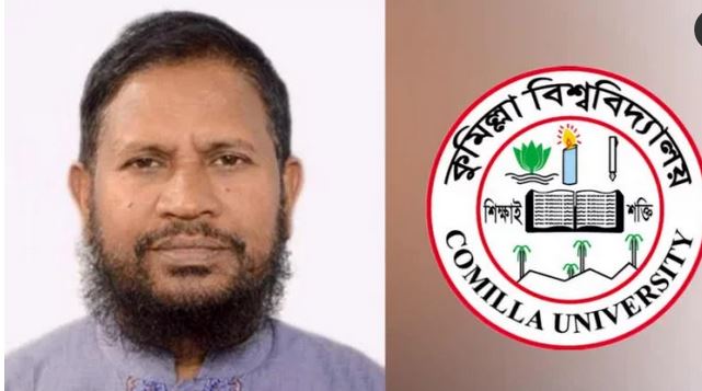 কুবির ভিসি হলেন চুয়াডাঙ্গার কৃতি সন্তান অধ্যাপক হায়দার আলী