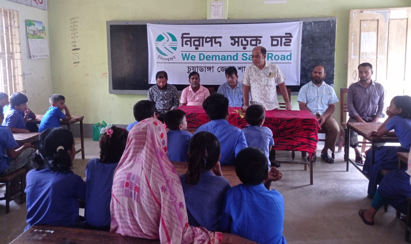 চুয়াডাঙ্গায় নিরাপদ সড়ক চাই-এর সভা