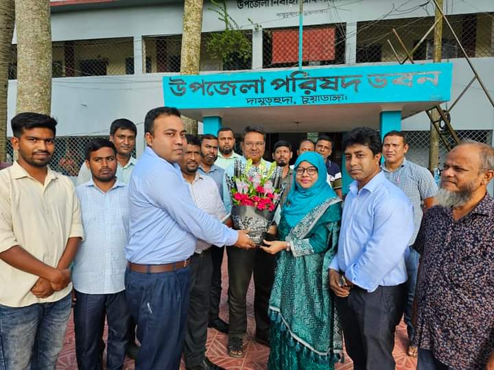 দামুড়হুদায় নবাগত ইউএনও মমতাজ মহলের যোগদান