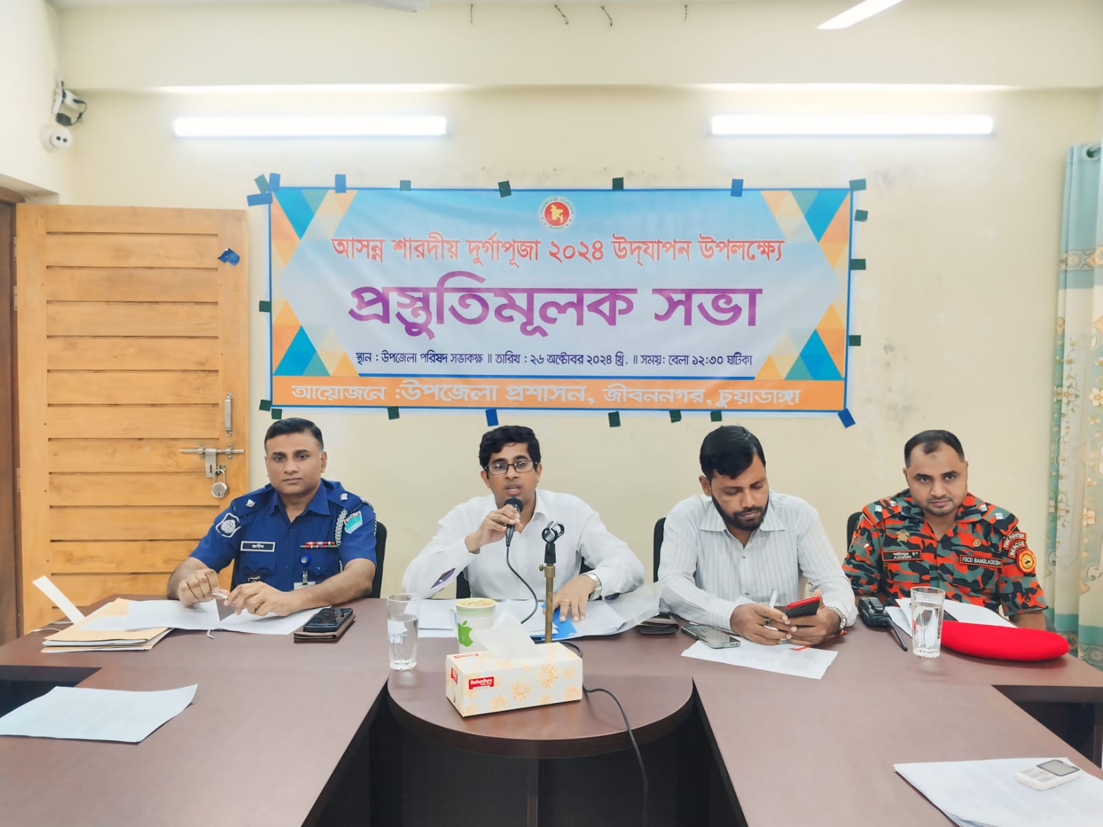 জীবননগরে দুর্গাপূজা উদ্যাপন উপলক্ষে প্রস্তুতি সভা ও আইনশৃঙ্খলা ও মাসিক সাধারণ সভা অনুষ্ঠিত