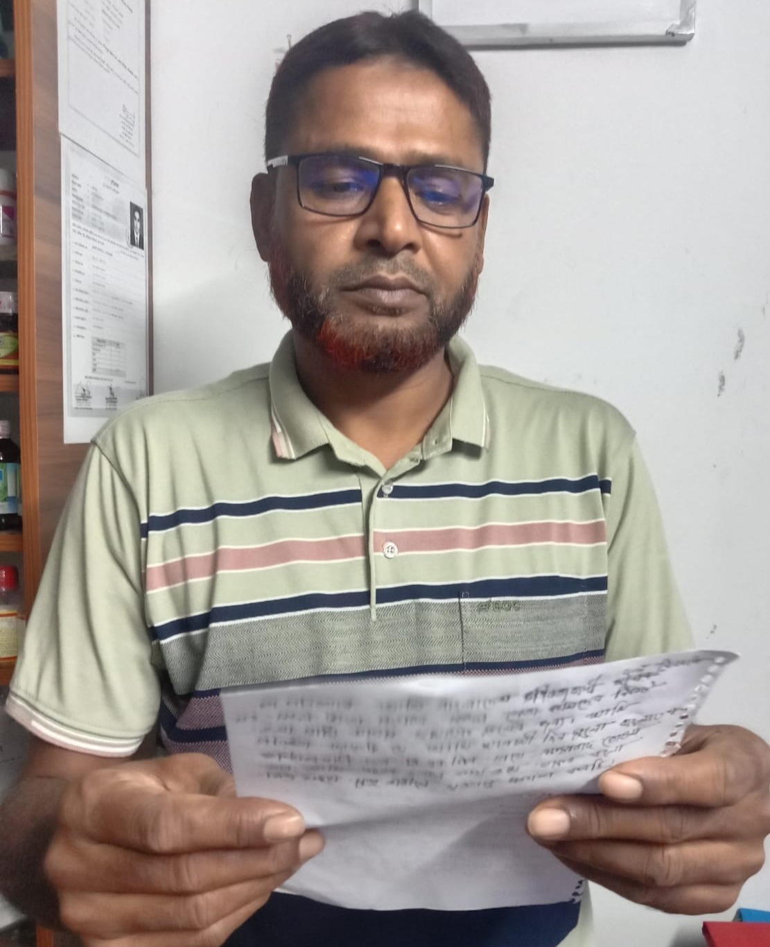 বিএনপিতে ফেরার আকুতি জানিয়ে সংবাদ সম্মেলন