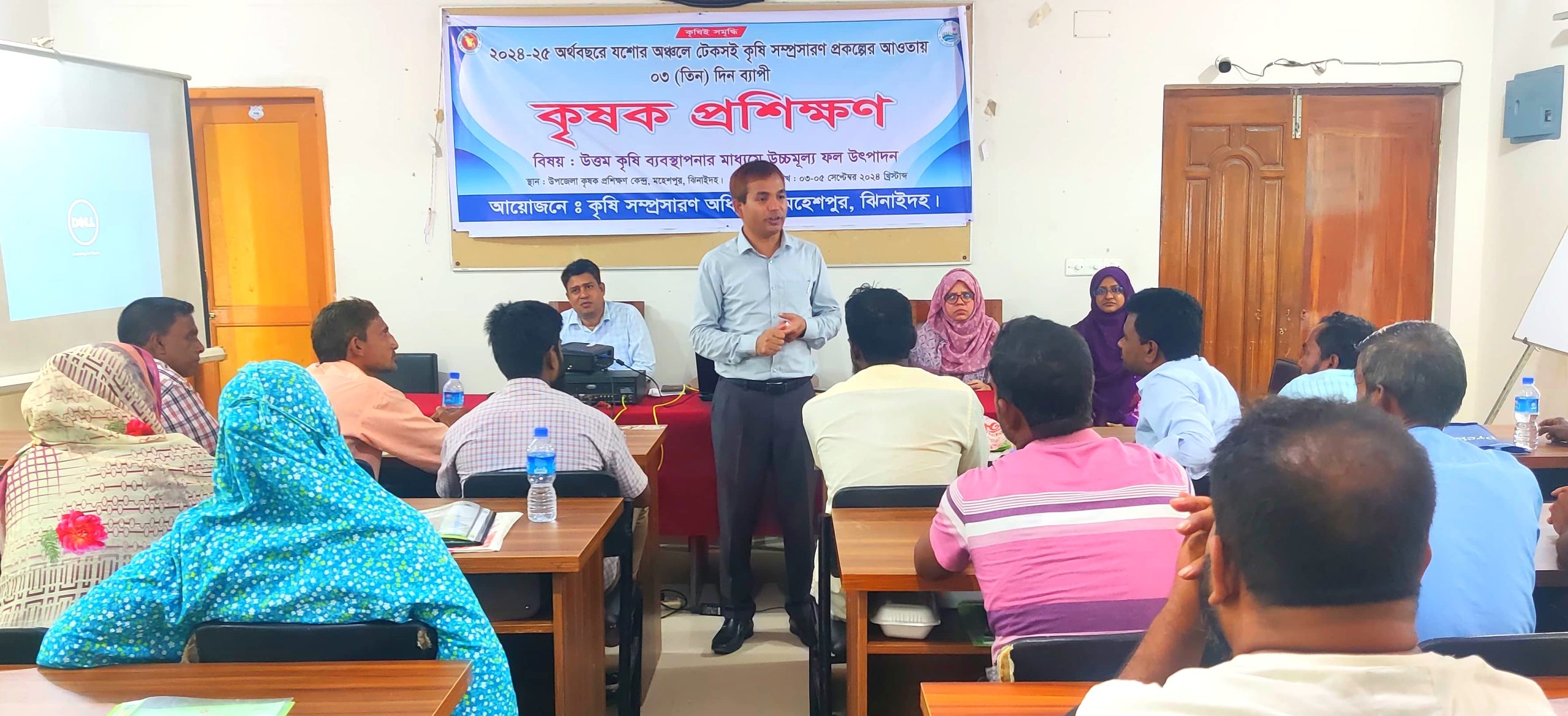 মহেশপুরে ৩ দিনব্যাপী কৃষক প্রশিক্ষণ অনুষ্ঠিত