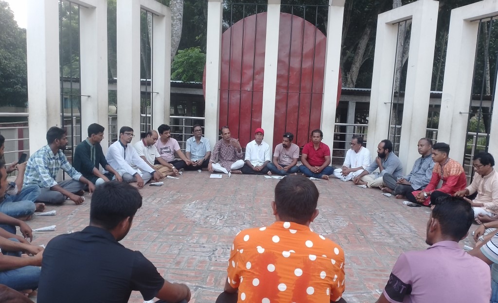 দর্শনায় ‘সাংস্কৃতিক সংসদ’ এর আত্মপ্রকাশ