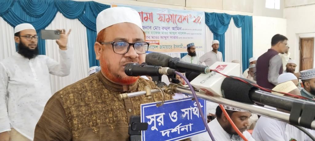 দর্শনায় জামায়াতের উলামা সমাবেশ