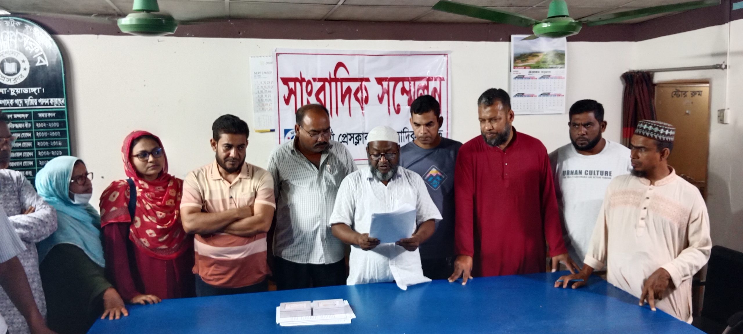 দর্শনায় কেরুজ ১০৪ শ্রমিকের সাংবাদিক সম্মেলন