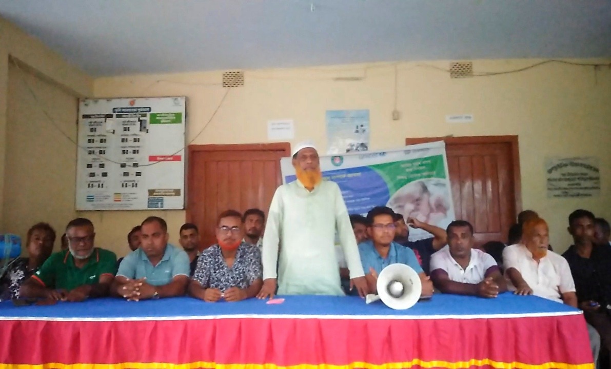 ঝিনাইদহে বিএনপির সমাবেশ সফল করার লক্ষ্যে প্রস্তুতি সভা