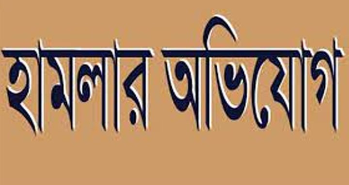 চুয়াডাঙ্গার দৌলতদিয়াড় বাসস্ট্যান্ডে শ্রমিকদের ওপর হামলার অভিযোগ