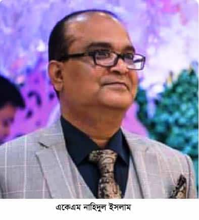 সাবেক এসপি নাহিদসহ আসামি ২৬