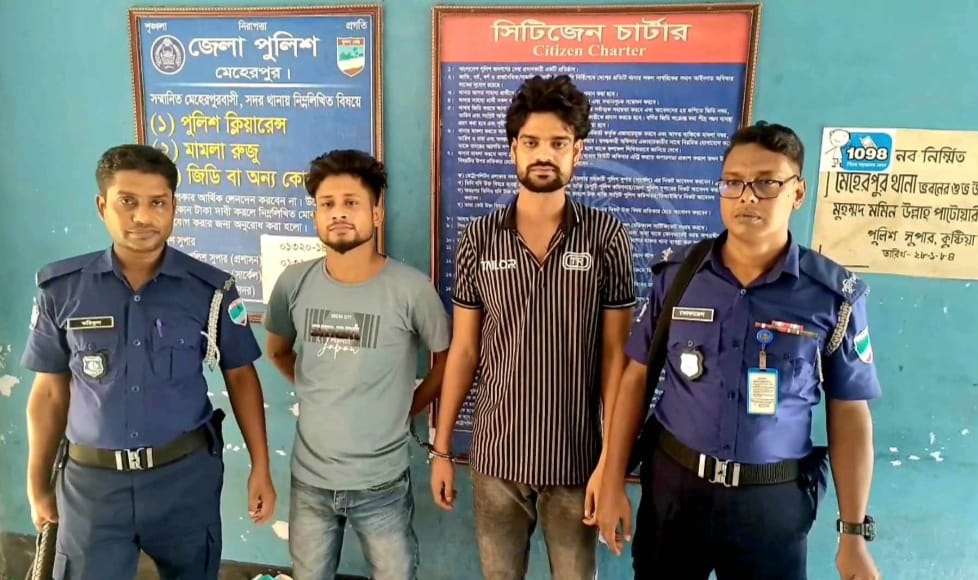 মেহেরপুরে শিক্ষার্থীদের ওপর হামলা, ২ ছাত্রলীগ নেতা আটক