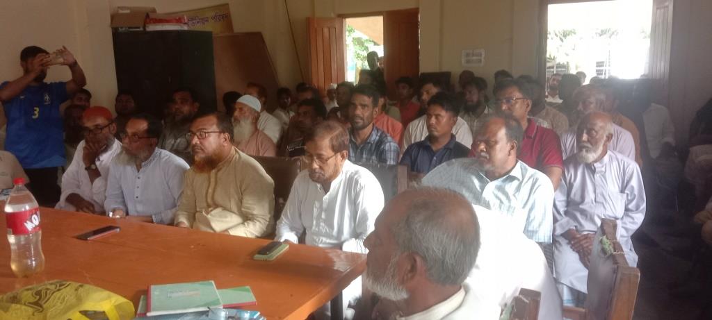 আন্দুলবাড়ীয়া বাজার পরিচালনা কমিটির বার্ষিক সাধারণ সভা