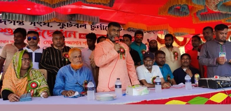 চুয়াডাঙ্গায় নবদিগন্ত ফুটবল টুর্নামেন্টের উদ্বোধন অনুষ্ঠানে বিএনপি নেতা শরীফ