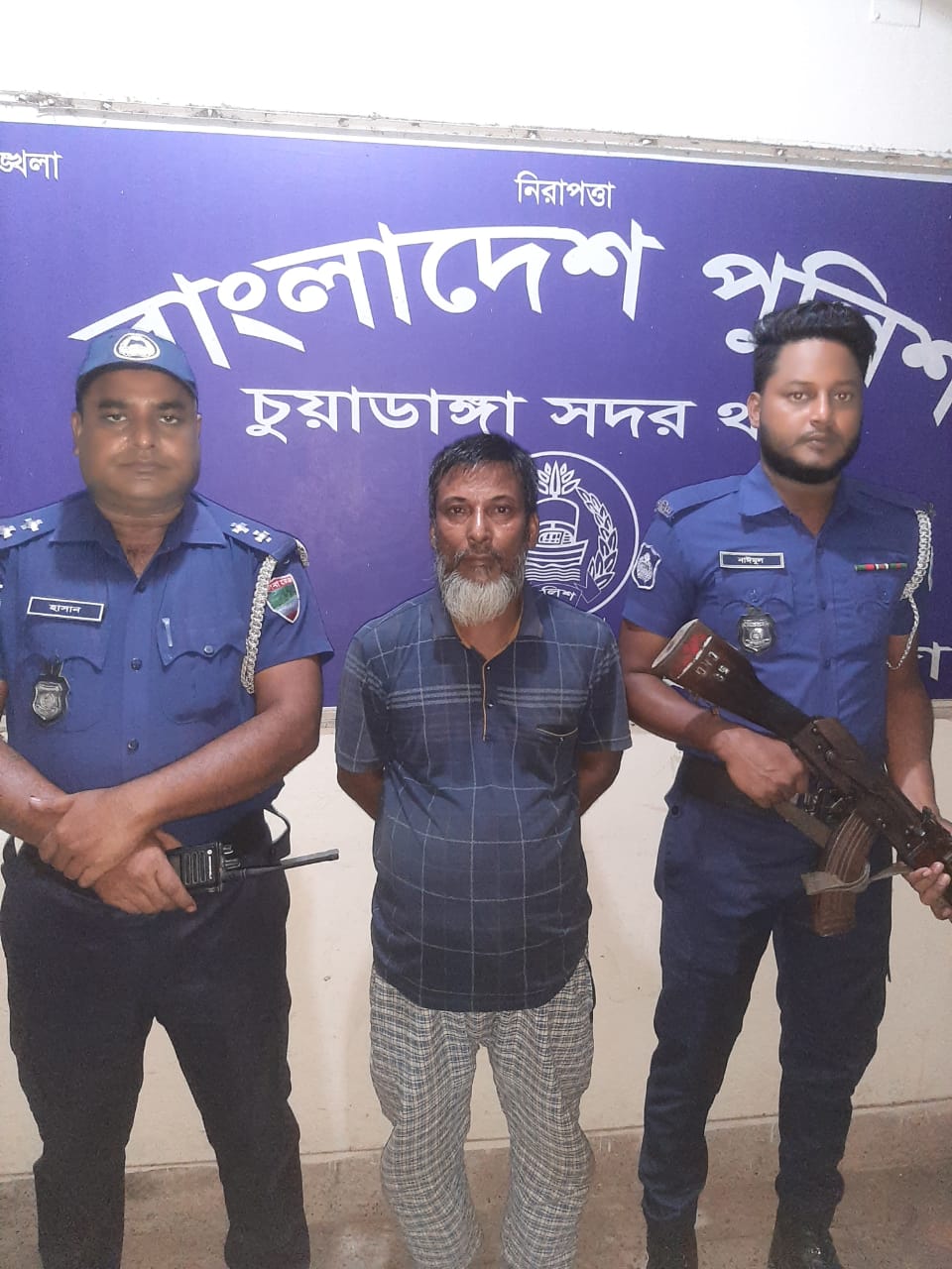 চুয়াডাঙ্গায় চেক জালিয়াতি মামলায় সাজাপ্রাপ্ত আসামি গ্রেপ্তার