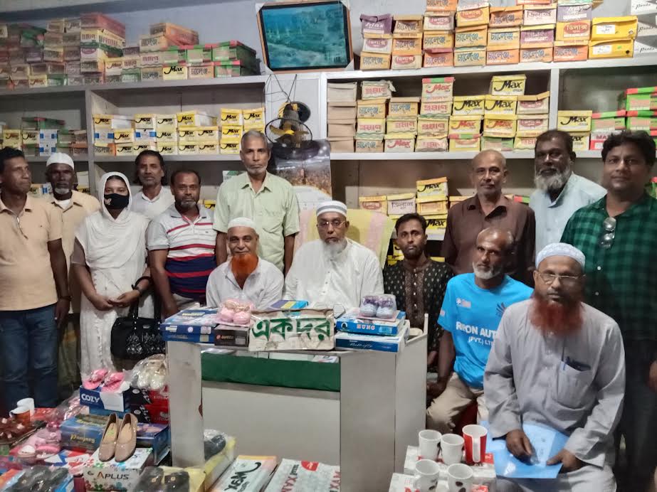 জীবননগরে জাতীয় পার্টির মতবিনিয় সভা অনুষ্ঠিত