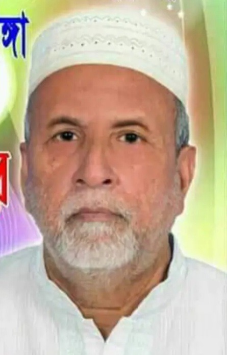 আলমডাঙ্গায় বিএনপি নেতা মীর মহি অসুস্থ, দোয়া কামনা