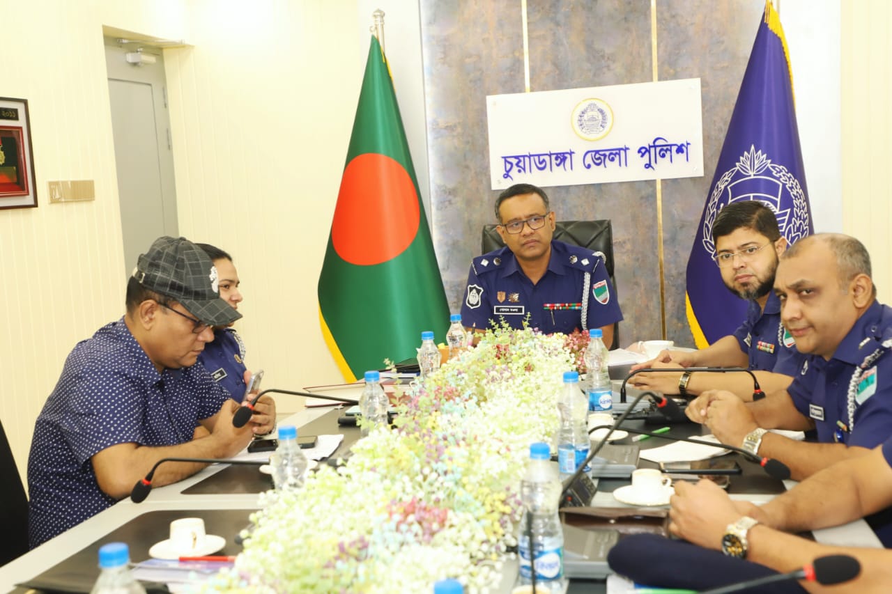 শারদীয় দুর্গাপূজা উপলক্ষে আইনশৃঙ্খলা ও নিরাপত্তায় ভার্চুয়ালি সভা