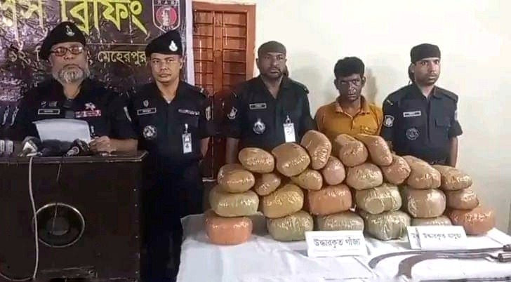 গাংনীতে র‌্যাবের অভিযানে ৩৬ কেজি গাঁজাসহ একজন আটক