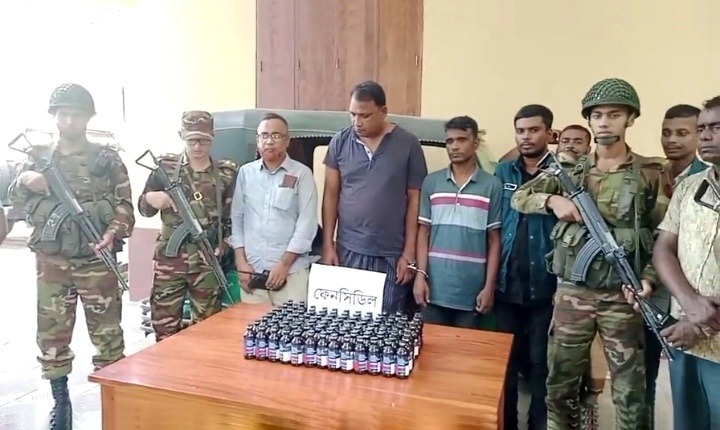১০০ বোতল ফেনসিডিলসহ দুজন গ্রেপ্তার