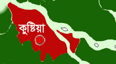 কুষ্টিয়ায় সংঘর্ষে গাইন গ্রুপের দুই সদস্য নিহত