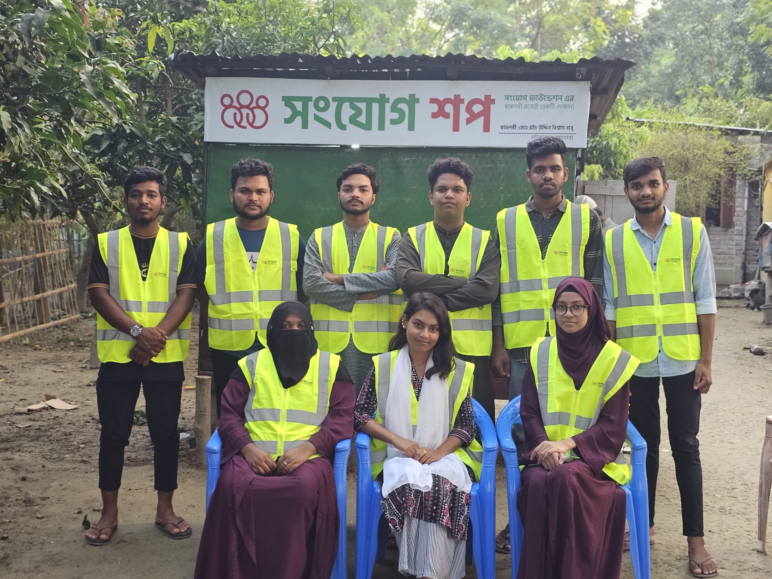 চুয়াডাঙ্গায় অসহায় পরিবারকে স্বাবলম্বী করল সংযোগ