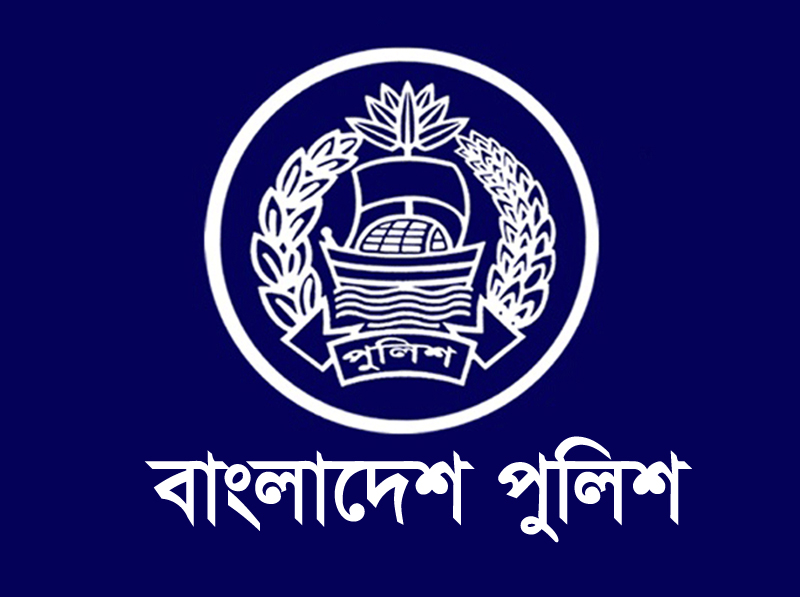 ঝিনাইদহের সকল থানার ওসি বদলি<br>