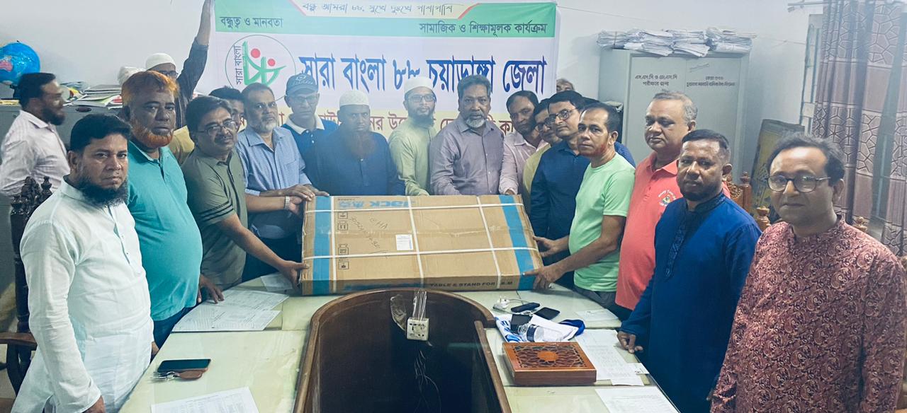 চুয়াডাঙ্গায় সারাবাংলা ৮৮ প্যানেলের কার্যক্রম