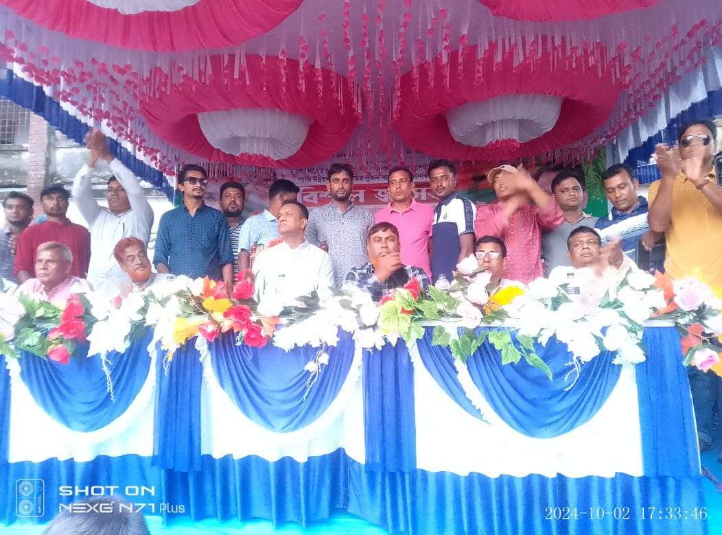 গাংনীর কাজিপুরে বিএনপির জনসভা অনুষ্ঠিত