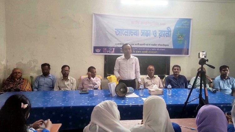 গাংনীতে জাতীয় কন্যাশিশু দিবস উপলক্ষে আলোচনা সভা