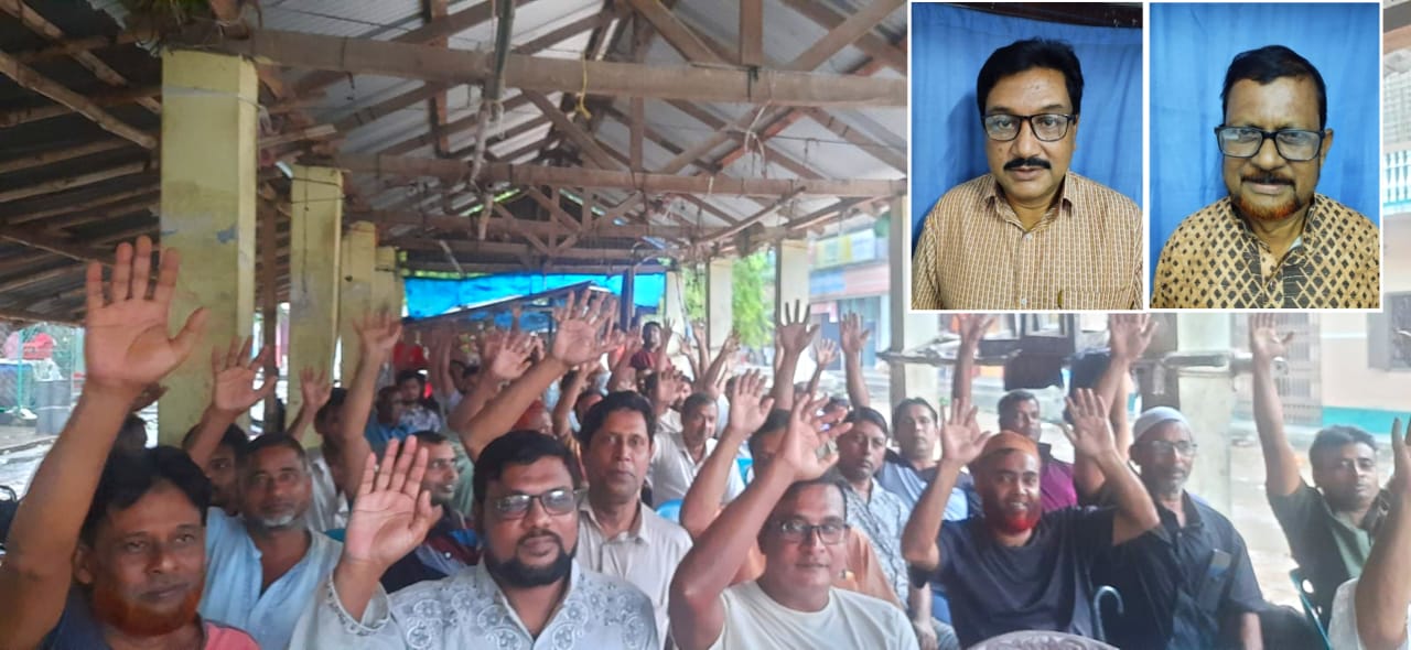 আলমডাঙ্গার হাটবোয়ালিয়া বাজার কমিটি গঠন