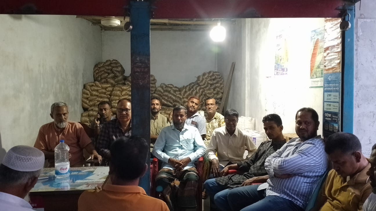 কার্পাসডাঙ্গা ইউনিয়ন বিএনপির পূজা কমিটি গঠন