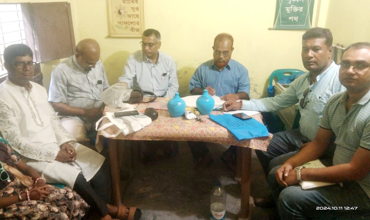 আলমডাঙ্গা কোয়ান্টাম ফাউন্ডেশনের প্রস্তুতি সভা