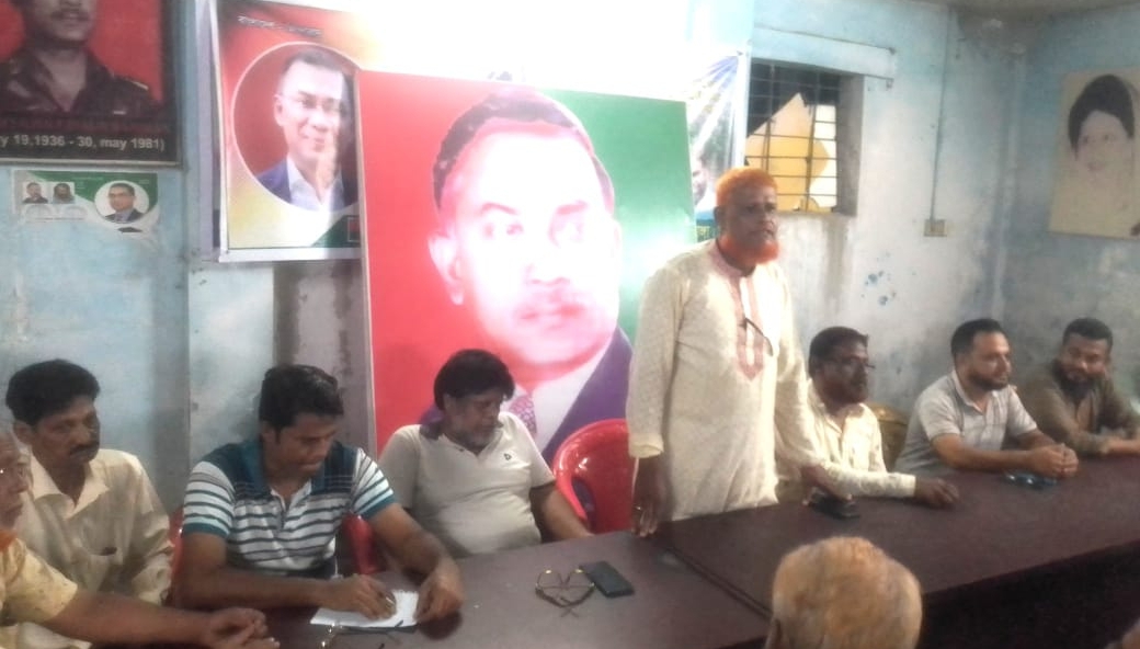 চুয়াডাঙ্গা পৌর বিএনপির যৌথ সভায় সিরাজুল ইসলাম মনি