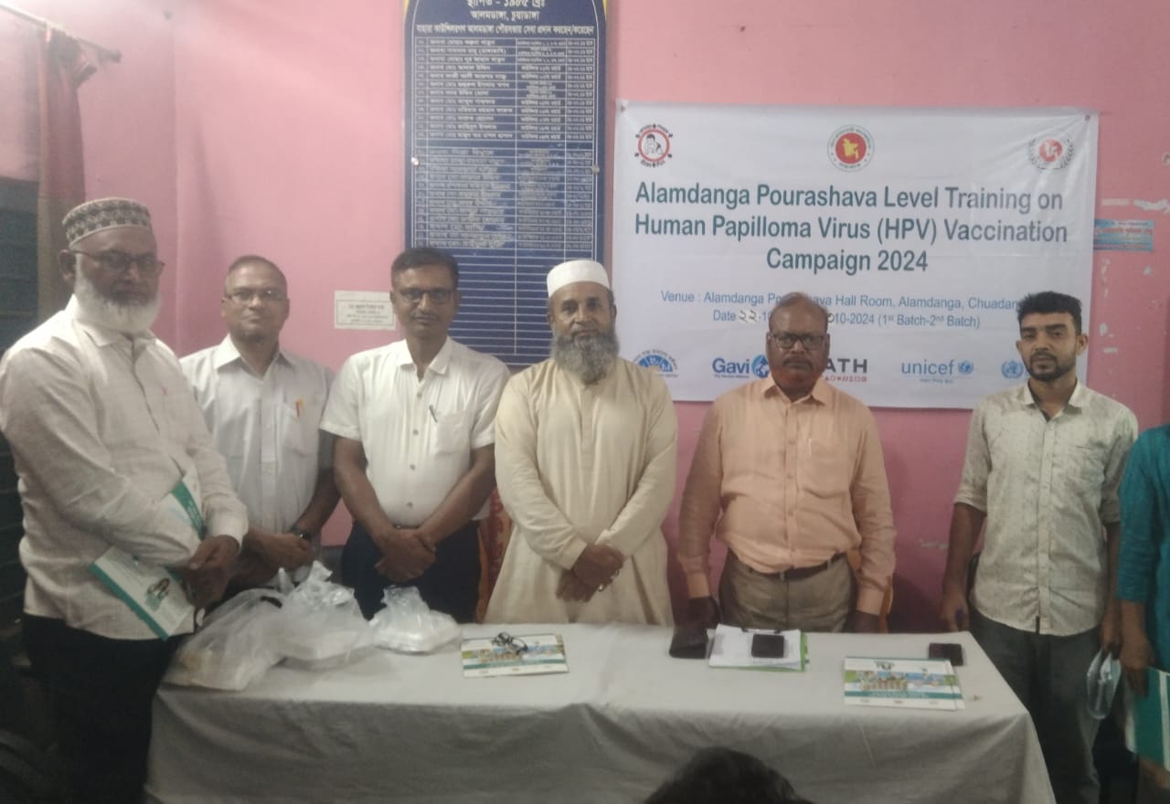 আলমডাঙ্গায় এইচপিভি টিকাদান প্রশিক্ষণ কর্মশালা
