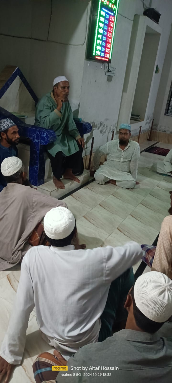 আইলহাঁস ইউনিয়ন জামায়াতের সাধারণ সভা
