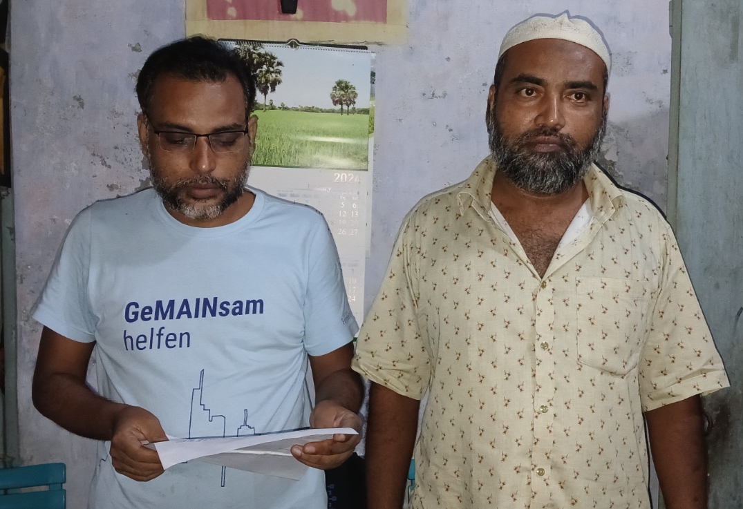 আলমডাঙ্গায় নির্মাণ শ্রমিকের মৃত্যুর বিচার চেয়ে সংবাদ সম্মেলন