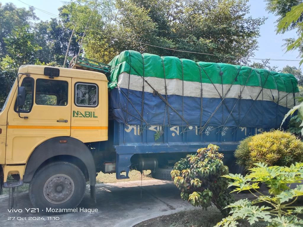 পরীক্ষা দেওয়া হলো না রাকিবের