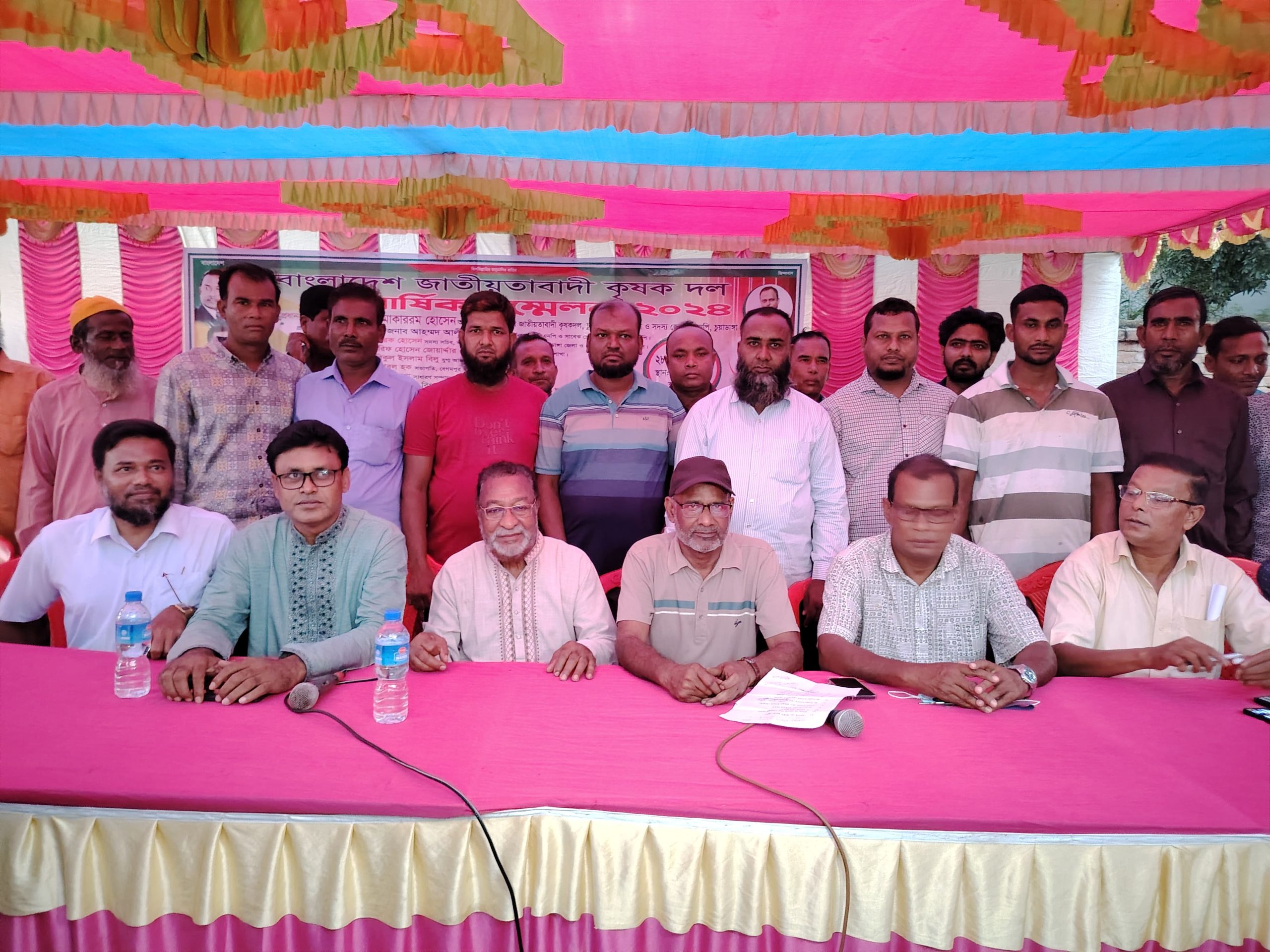 বেগমপুর ইউনিয়ন কৃষক দলের ত্রিবার্ষিক সম্মেলনে বক্তারা